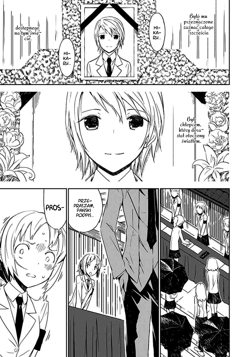 "Aoi" Hikaru ga Chikyuu ni Ita Koro...... Vol. 1 Ch. 1 第18页