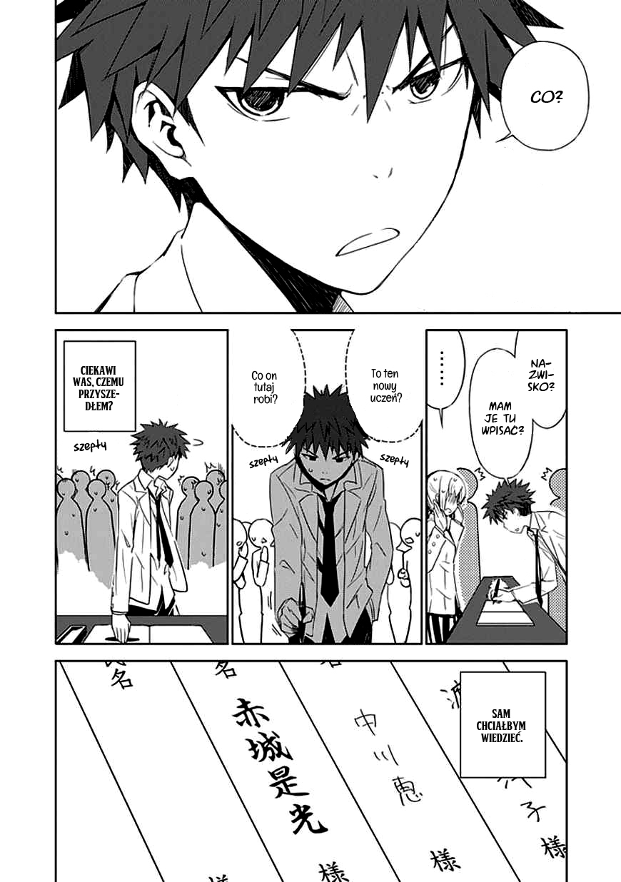"Aoi" Hikaru ga Chikyuu ni Ita Koro...... Vol. 1 Ch. 1 第19页