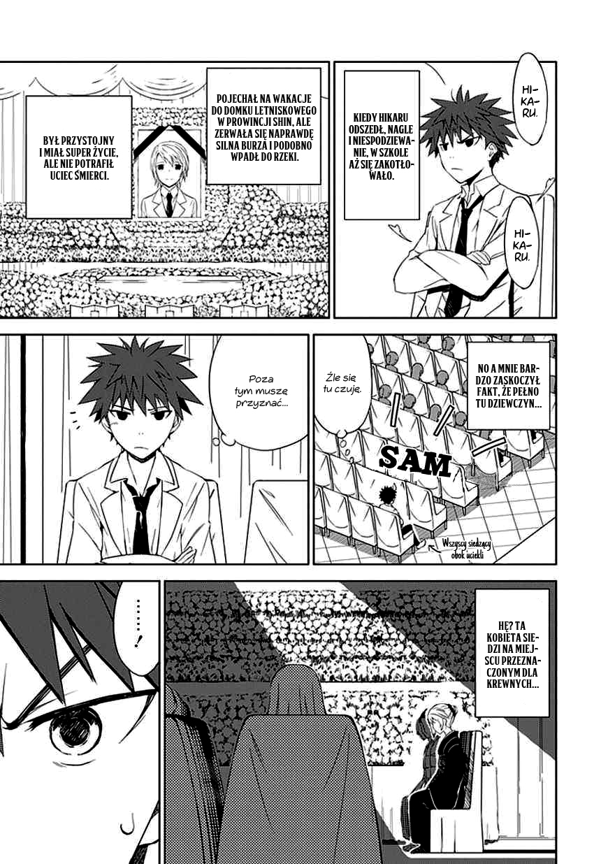 "Aoi" Hikaru ga Chikyuu ni Ita Koro...... Vol. 1 Ch. 1 第20页