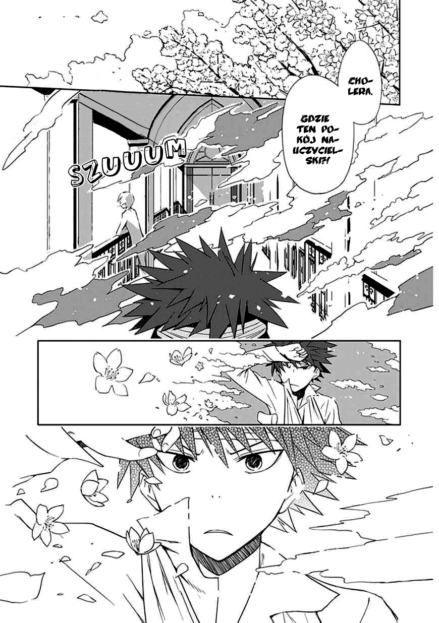 "Aoi" Hikaru ga Chikyuu ni Ita Koro...... Vol. 1 Ch. 1 第9页