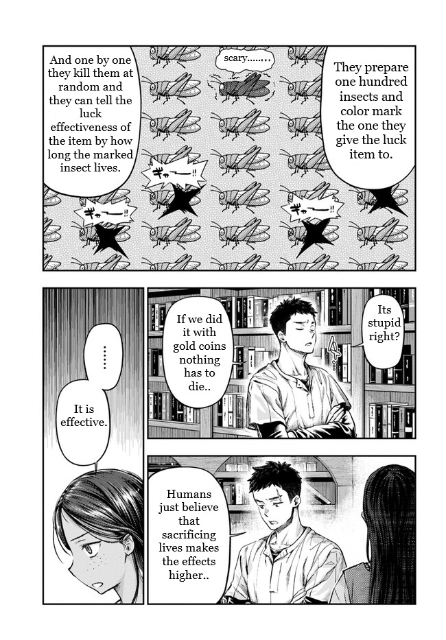 Nisemono no Renkinjutsushi Vol. 1 Ch. 2.4 第6页