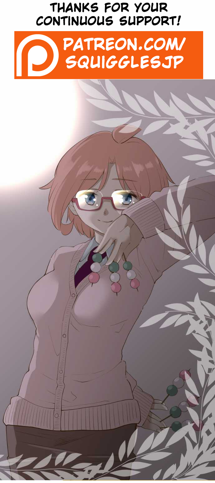 Gyaru Yuri The First Errand 第1页