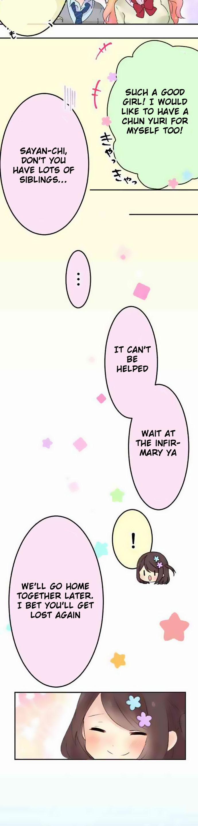 Gyaru Yuri The First Errand 第10页