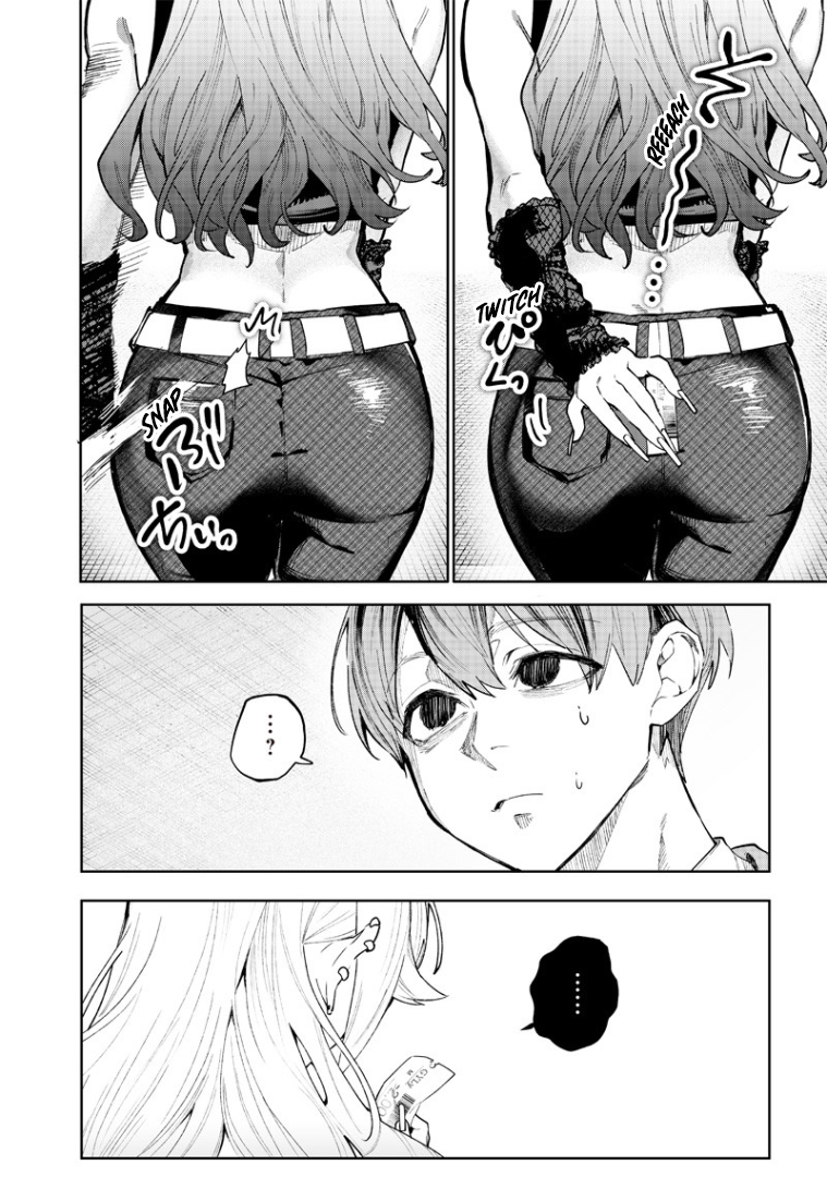 Namaiki na Gal Ane o Wakaraseru Hanashi Sense of Distance 第11页