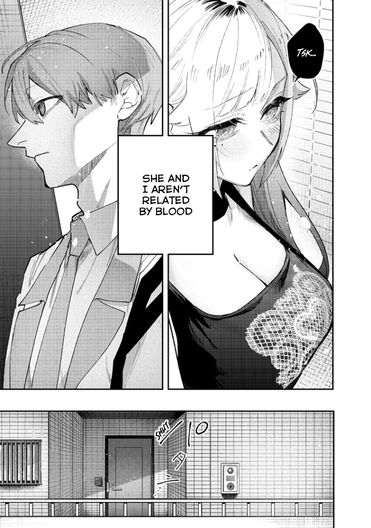 Namaiki na Gal Ane o Wakaraseru Hanashi Sense of Distance 第14页