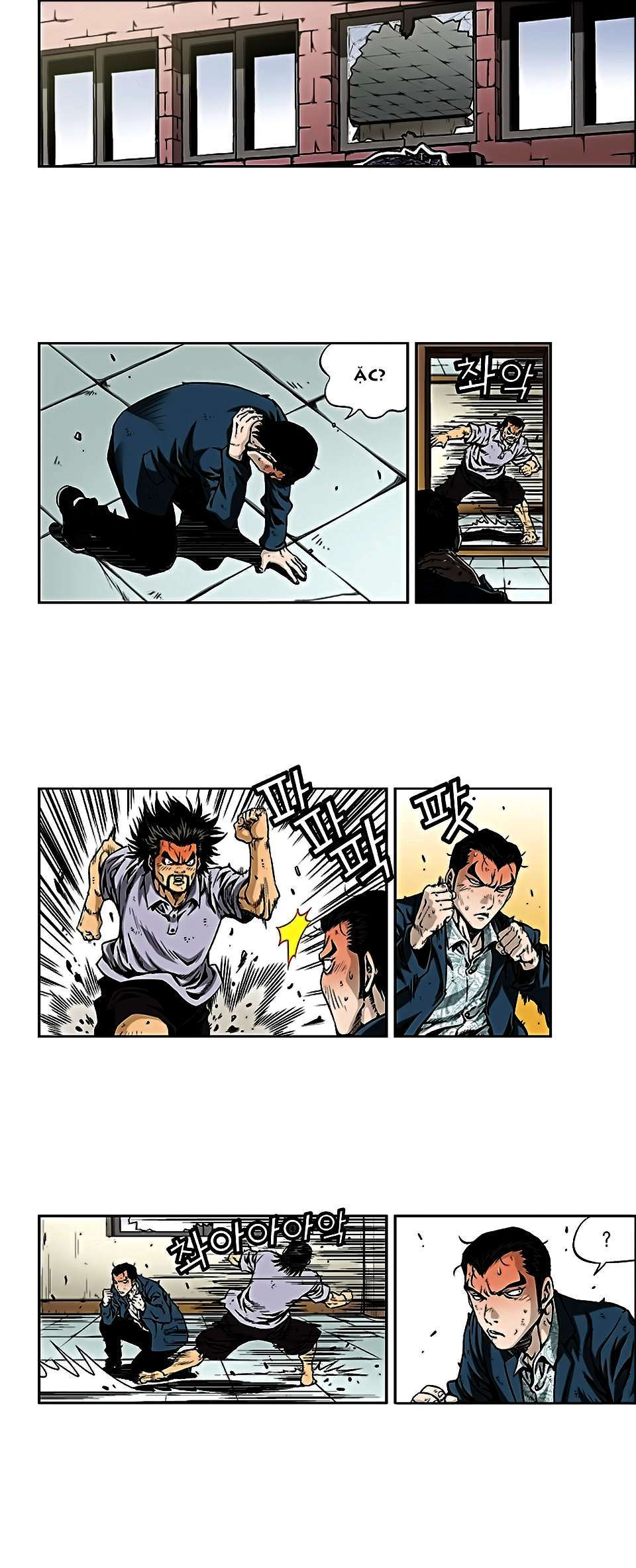 Kid Gang Season 2 Vol. 23 Ch. 3 第2页