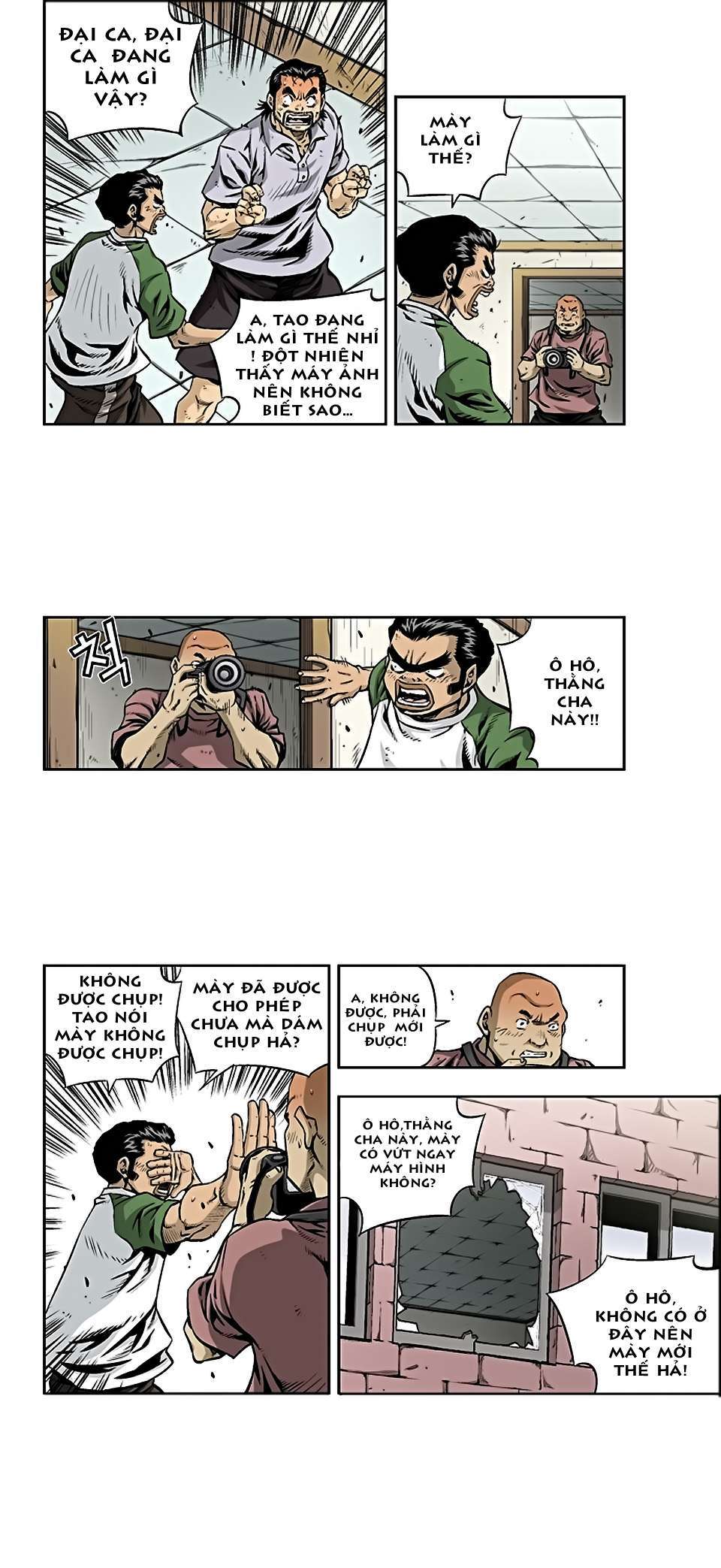 Kid Gang Season 2 Vol. 23 Ch. 3 第8页