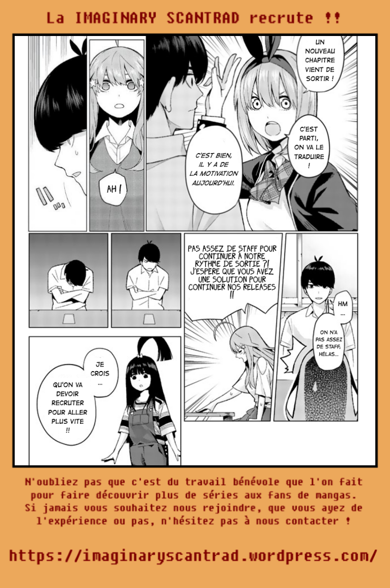 Senpai Kara Me ga Hanasenai to Aru Kaishain no Nichijou 第4页