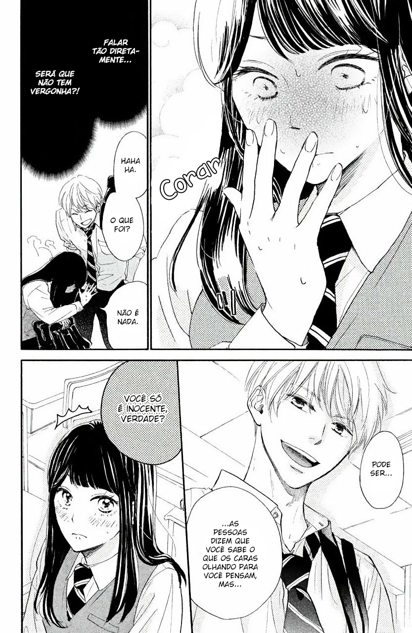 Takane no Ran-san Vol. 1 Ch. 1 第25页