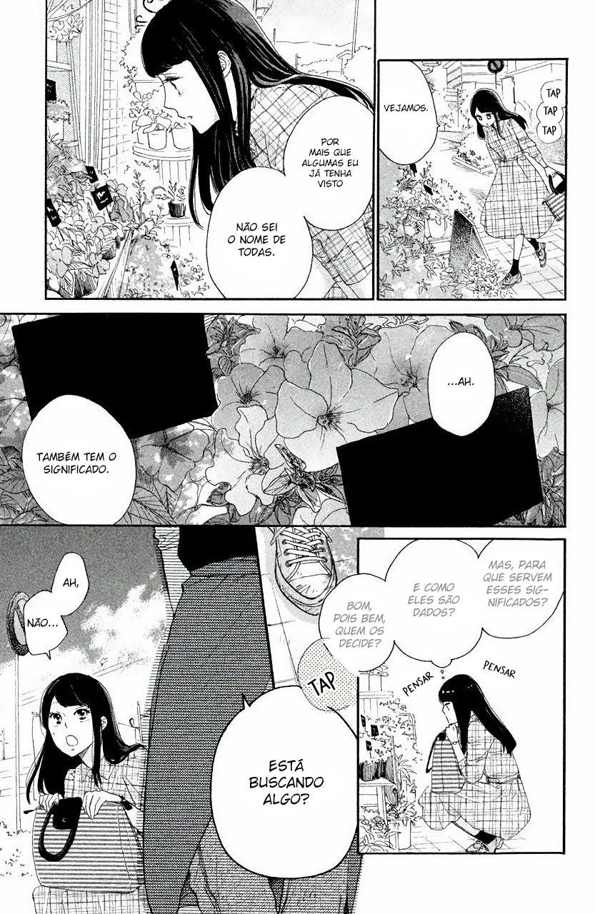 Takane no Ran-san Vol. 1 Ch. 1 第38页