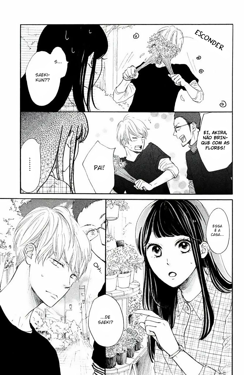 Takane no Ran-san Vol. 1 Ch. 1 第40页