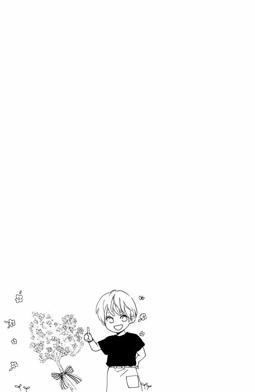 Takane no Ran-san Vol. 1 Ch. 1 第54页