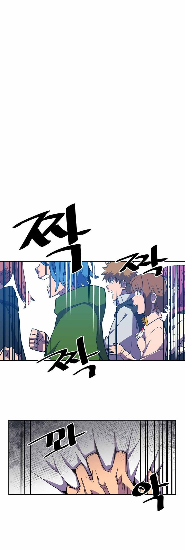 A Returner's Magic Should Be Special Ch. 2 第22页