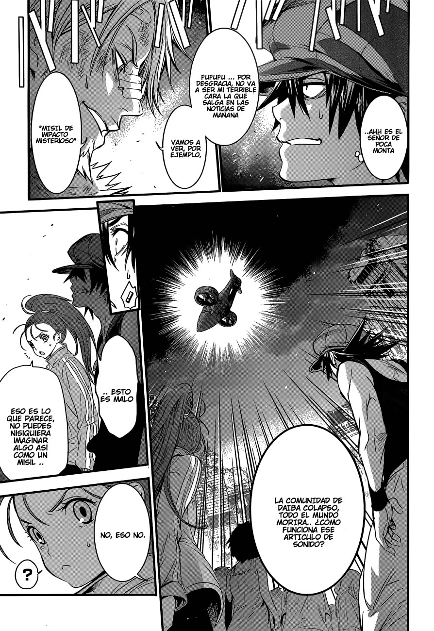 Q Invasores 第45页