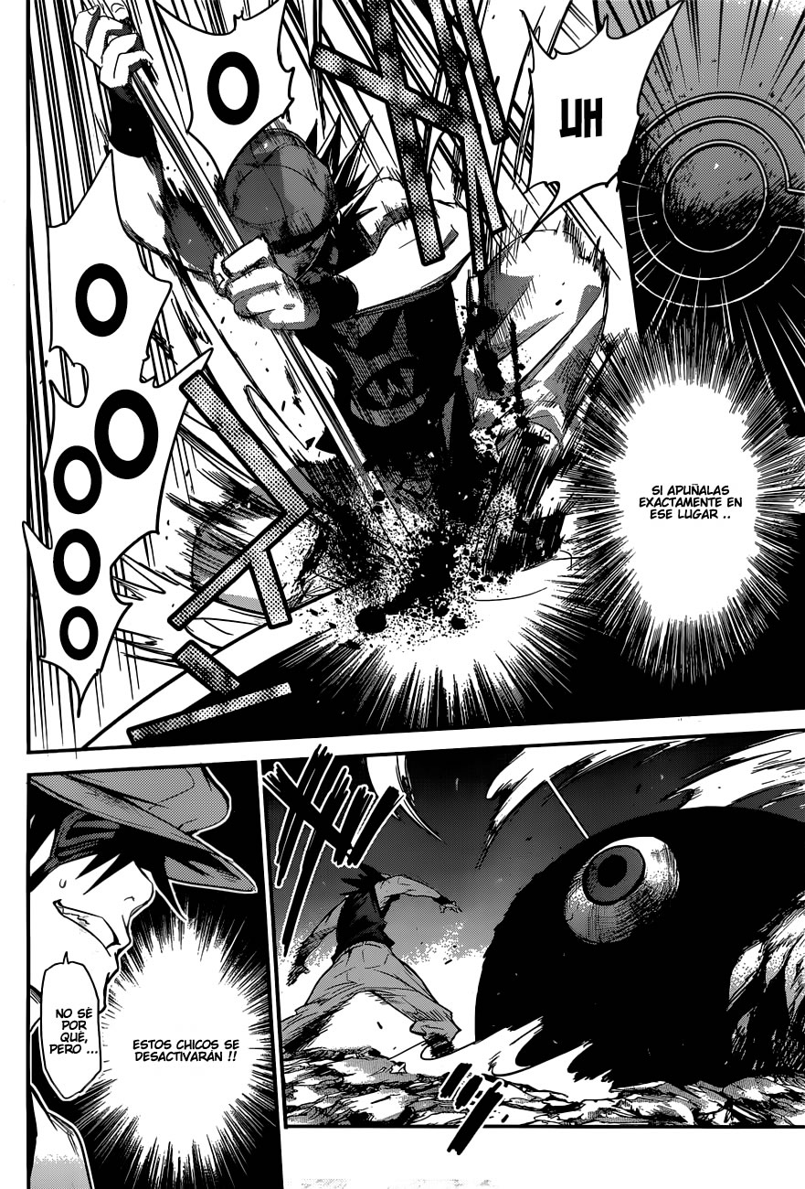 Q Invasores 第52页