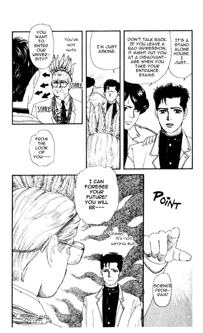 The Animal Doctor Vol. 1 Ch. 1 第15页
