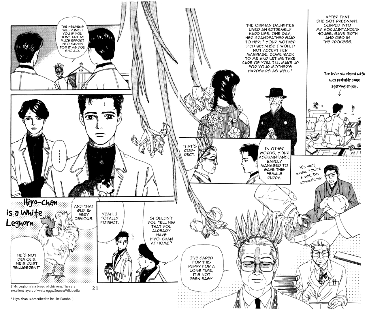 The Animal Doctor Vol. 1 Ch. 1 第20页
