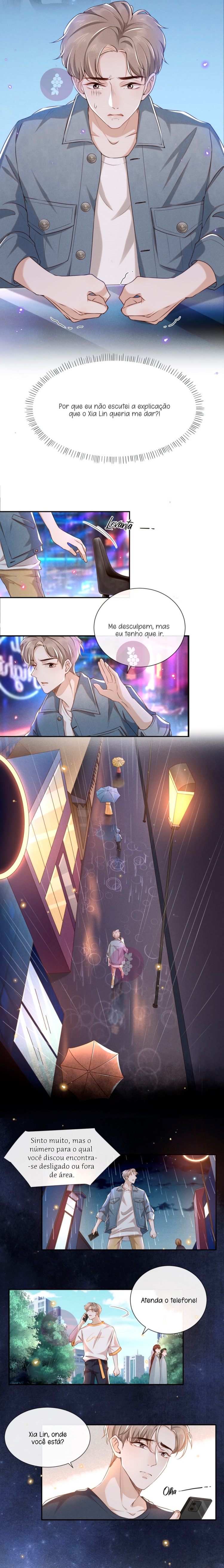 See You Never Ch. 2 第6页