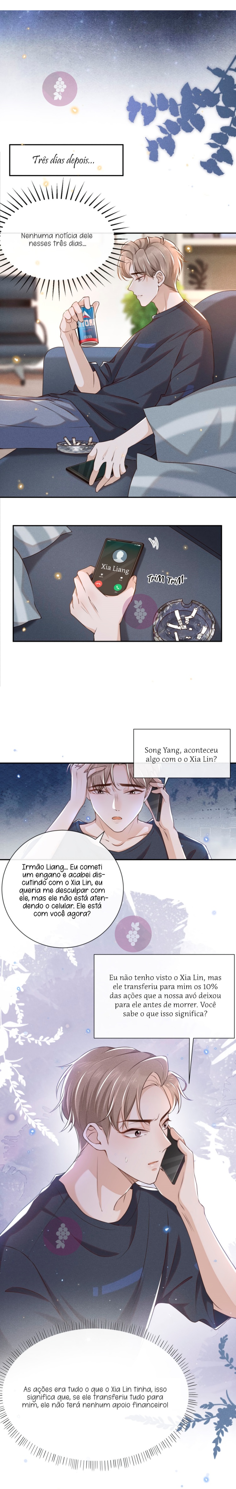 See You Never Ch. 2 第7页