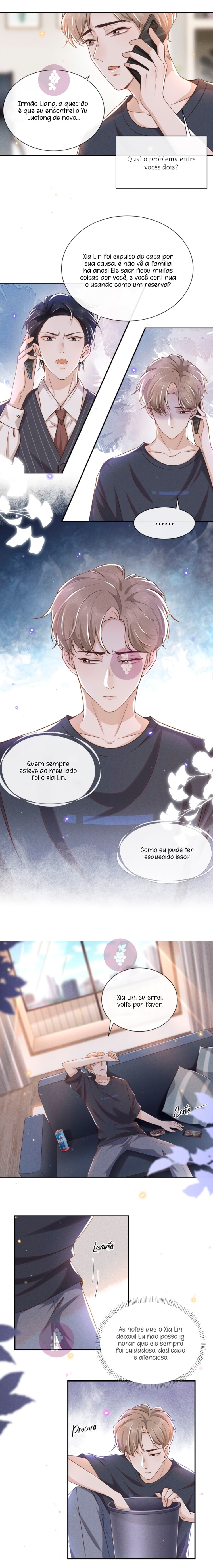 See You Never Ch. 2 第8页