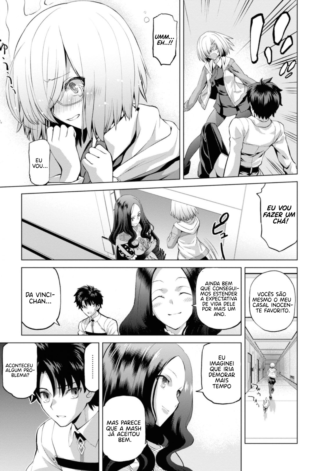Fate/Grand Order -Epic of Remnant- Pseudo-Singularity I: Quarantined Territory of Malice, Shinjuku - Shinjuku Phantom Incident Vol. 1 Ch. 1 第12页