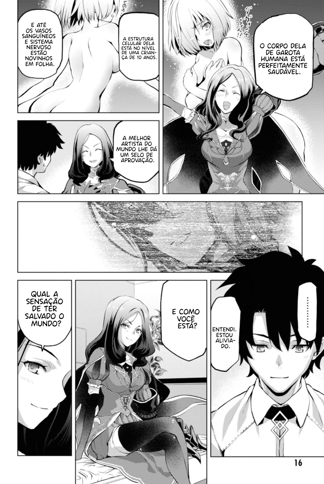 Fate/Grand Order -Epic of Remnant- Pseudo-Singularity I: Quarantined Territory of Malice, Shinjuku - Shinjuku Phantom Incident Vol. 1 Ch. 1 第15页