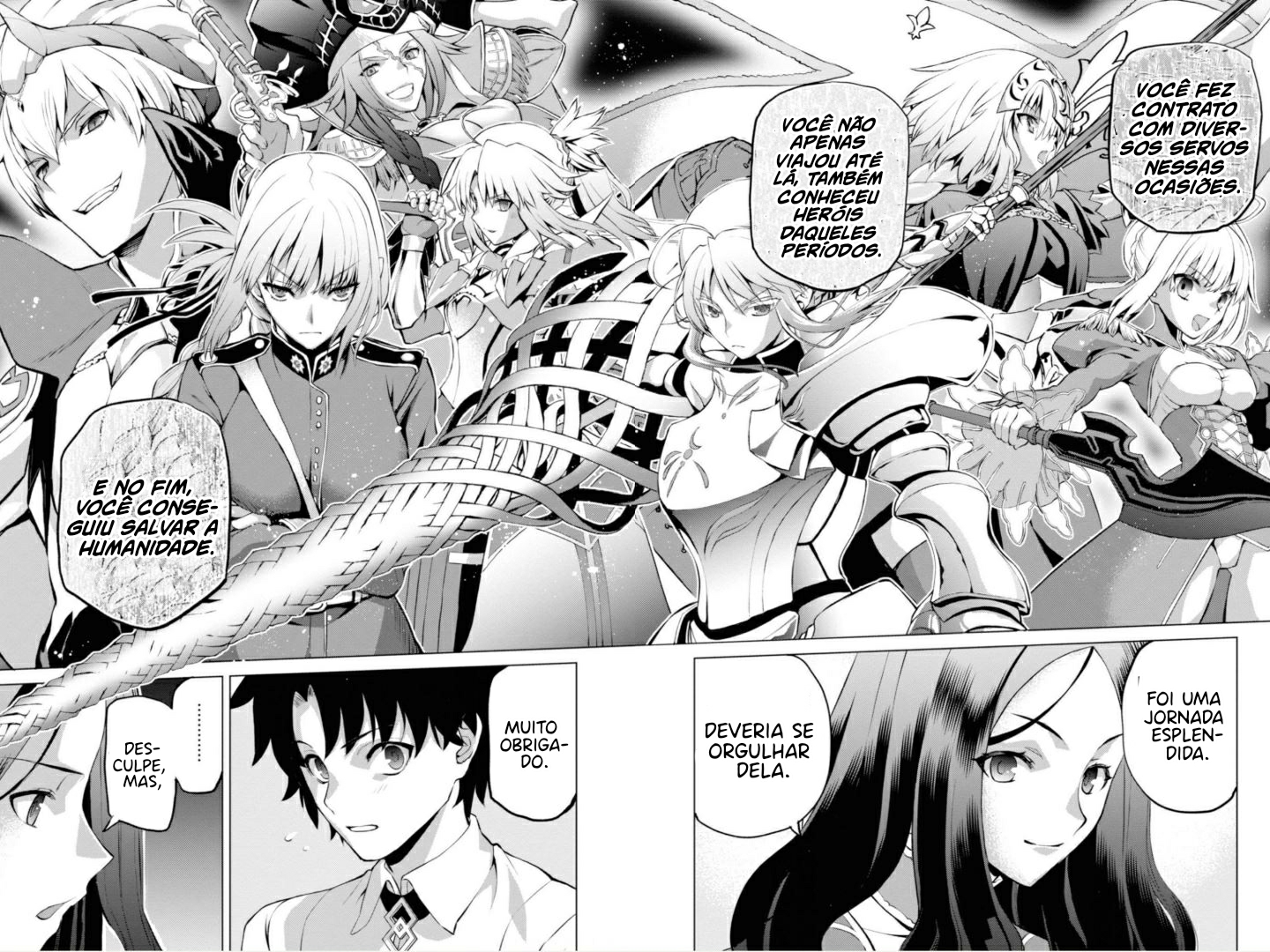 Fate/Grand Order -Epic of Remnant- Pseudo-Singularity I: Quarantined Territory of Malice, Shinjuku - Shinjuku Phantom Incident Vol. 1 Ch. 1 第17页
