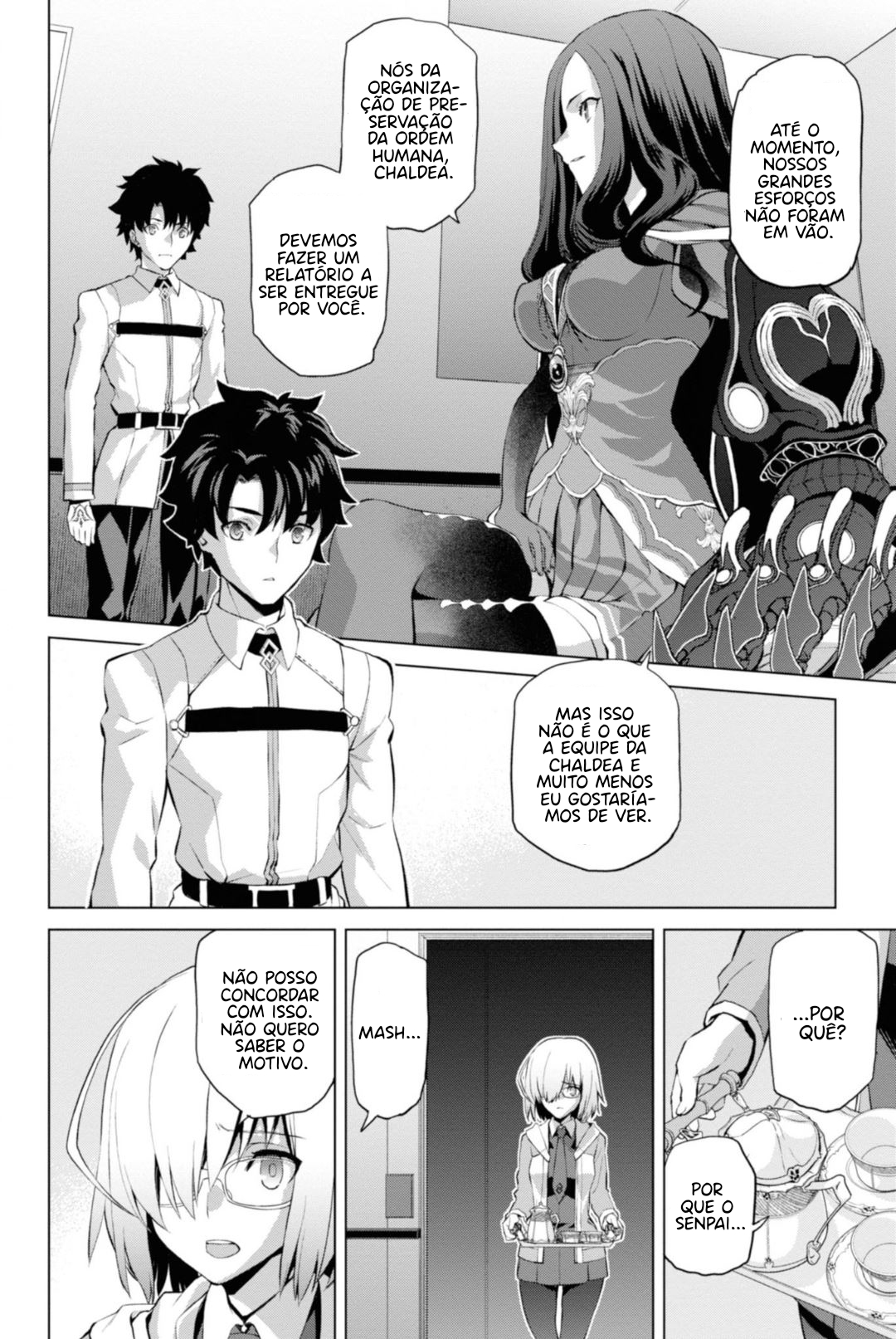 Fate/Grand Order -Epic of Remnant- Pseudo-Singularity I: Quarantined Territory of Malice, Shinjuku - Shinjuku Phantom Incident Vol. 1 Ch. 1 第18页