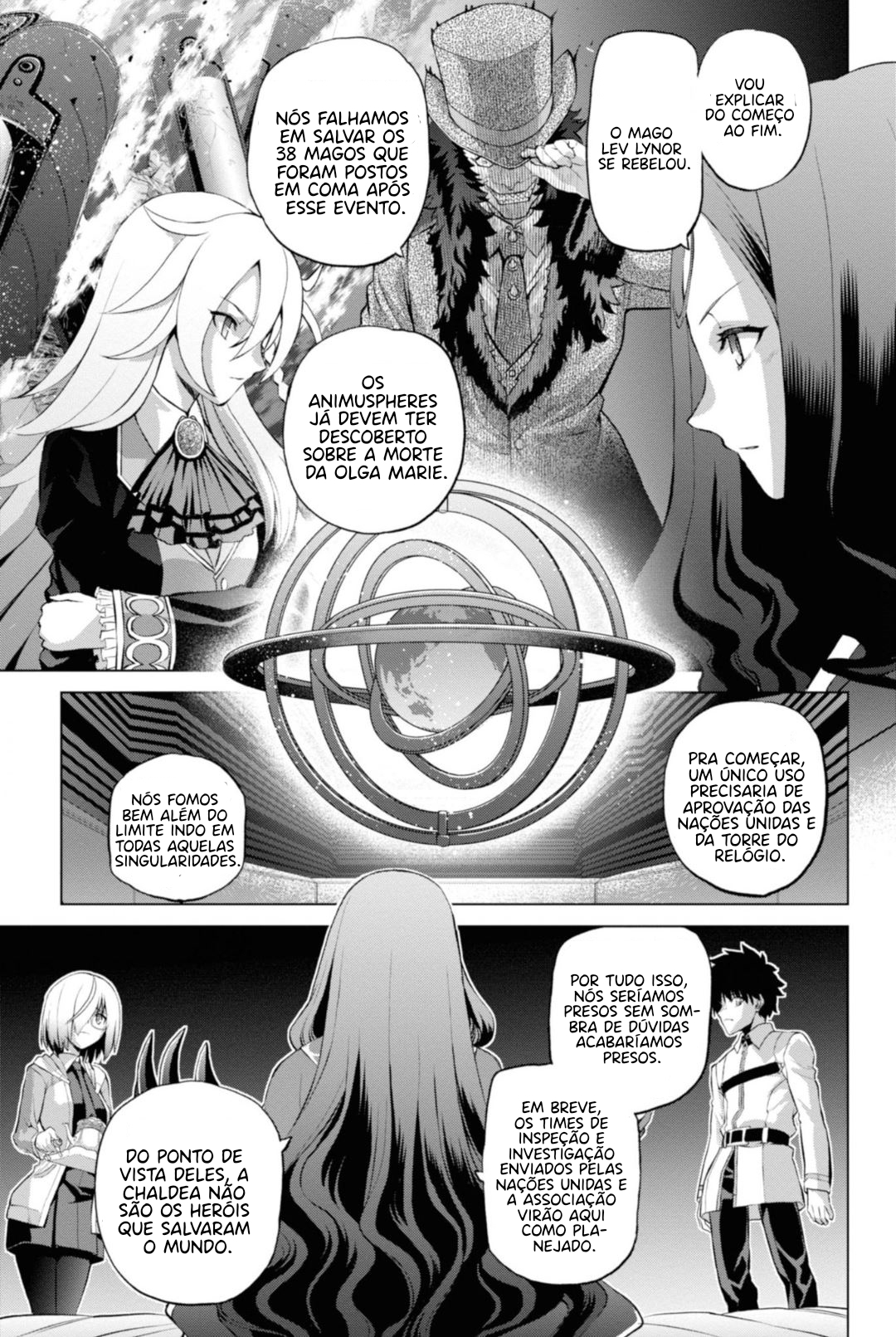 Fate/Grand Order -Epic of Remnant- Pseudo-Singularity I: Quarantined Territory of Malice, Shinjuku - Shinjuku Phantom Incident Vol. 1 Ch. 1 第19页