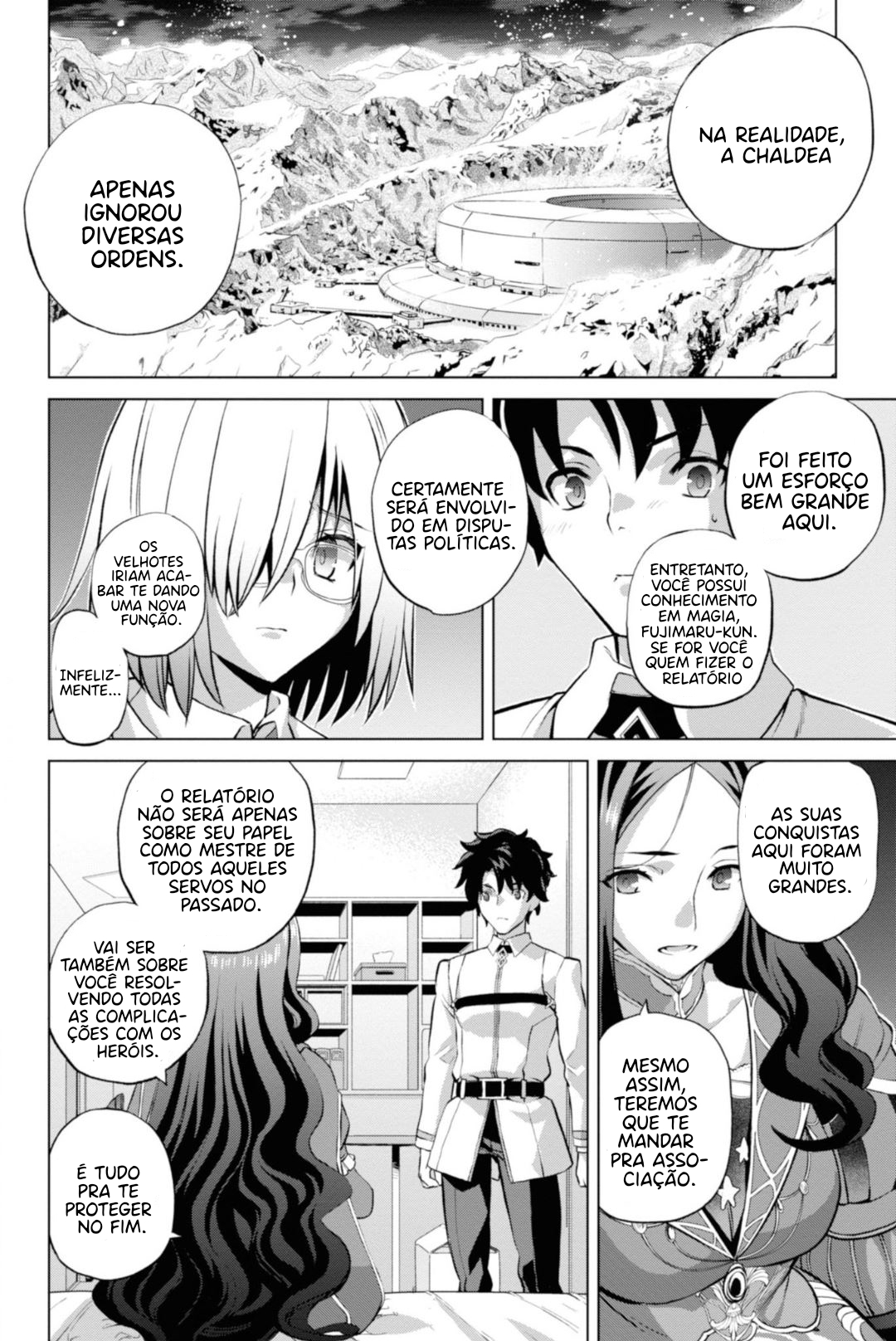 Fate/Grand Order -Epic of Remnant- Pseudo-Singularity I: Quarantined Territory of Malice, Shinjuku - Shinjuku Phantom Incident Vol. 1 Ch. 1 第20页