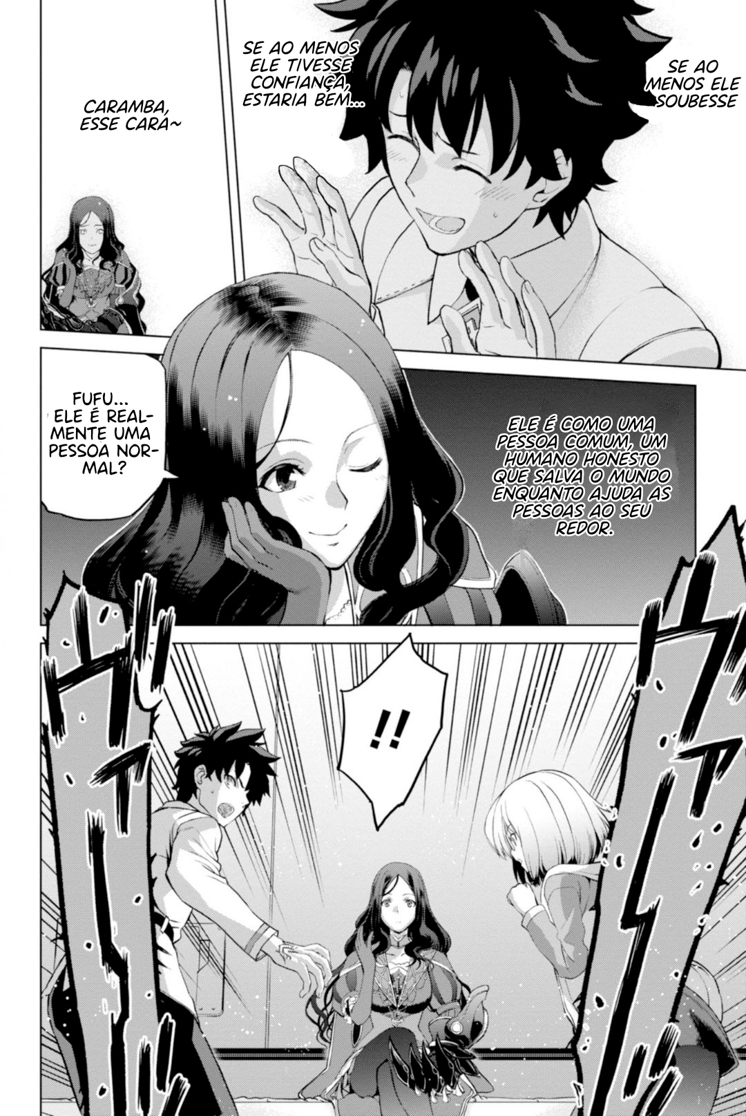 Fate/Grand Order -Epic of Remnant- Pseudo-Singularity I: Quarantined Territory of Malice, Shinjuku - Shinjuku Phantom Incident Vol. 1 Ch. 1 第24页