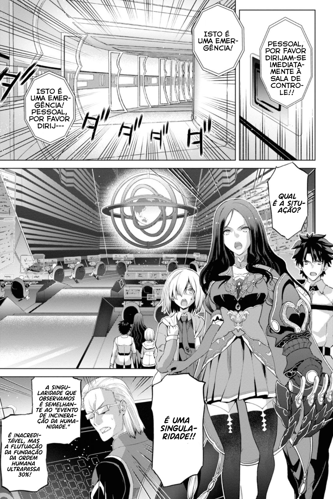 Fate/Grand Order -Epic of Remnant- Pseudo-Singularity I: Quarantined Territory of Malice, Shinjuku - Shinjuku Phantom Incident Vol. 1 Ch. 1 第25页