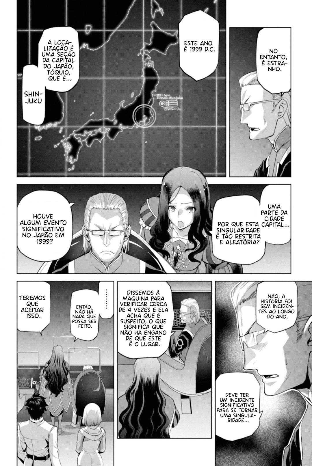 Fate/Grand Order -Epic of Remnant- Pseudo-Singularity I: Quarantined Territory of Malice, Shinjuku - Shinjuku Phantom Incident Vol. 1 Ch. 1 第26页