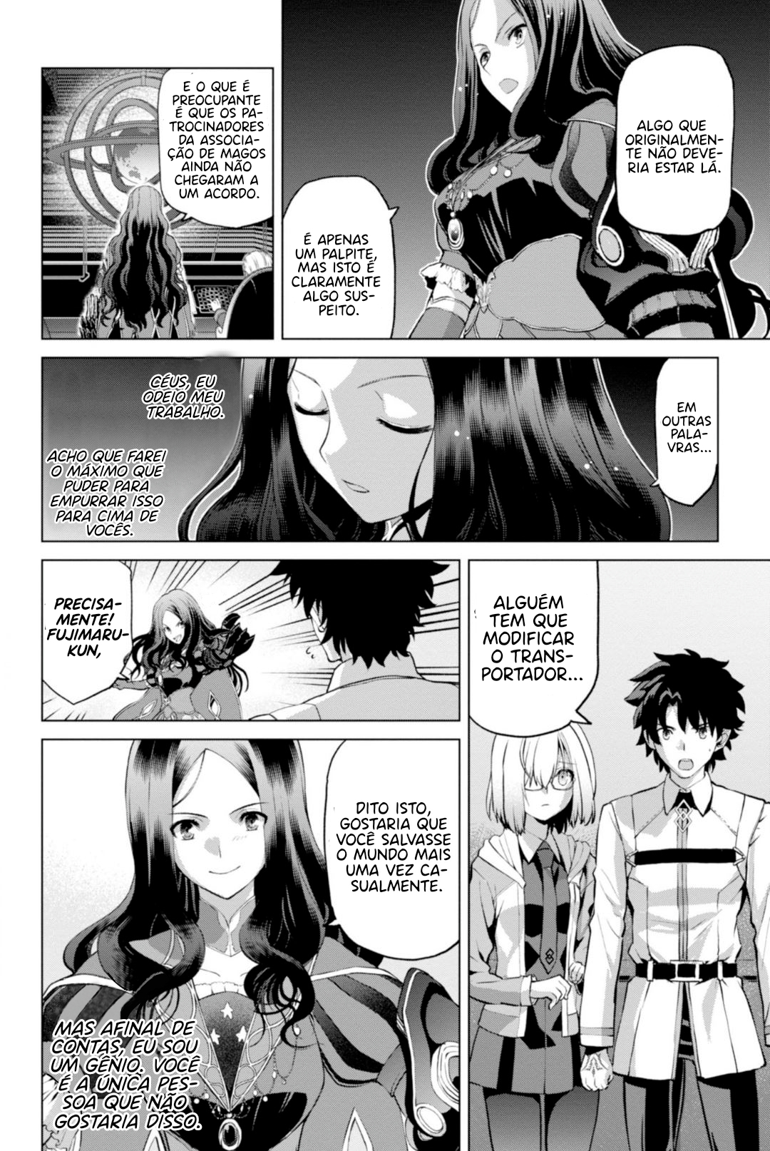 Fate/Grand Order -Epic of Remnant- Pseudo-Singularity I: Quarantined Territory of Malice, Shinjuku - Shinjuku Phantom Incident Vol. 1 Ch. 1 第28页