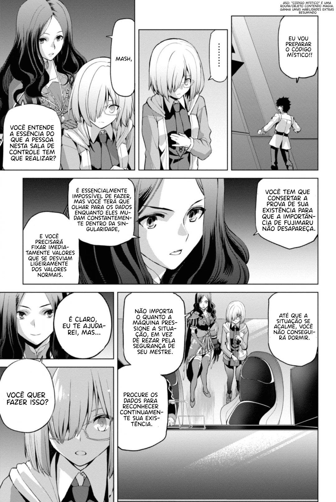 Fate/Grand Order -Epic of Remnant- Pseudo-Singularity I: Quarantined Territory of Malice, Shinjuku - Shinjuku Phantom Incident Vol. 1 Ch. 1 第31页