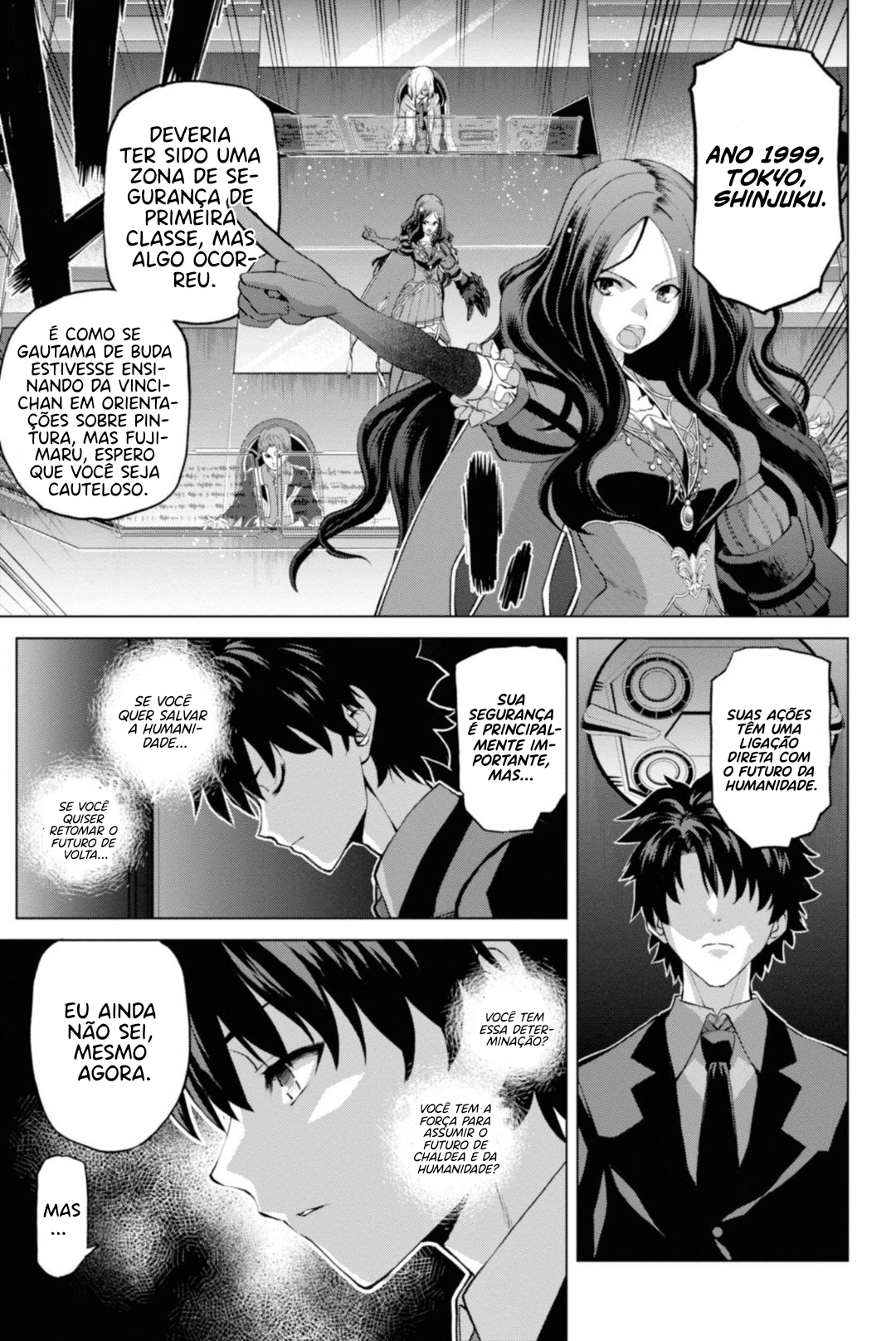 Fate/Grand Order -Epic of Remnant- Pseudo-Singularity I: Quarantined Territory of Malice, Shinjuku - Shinjuku Phantom Incident Vol. 1 Ch. 1 第33页