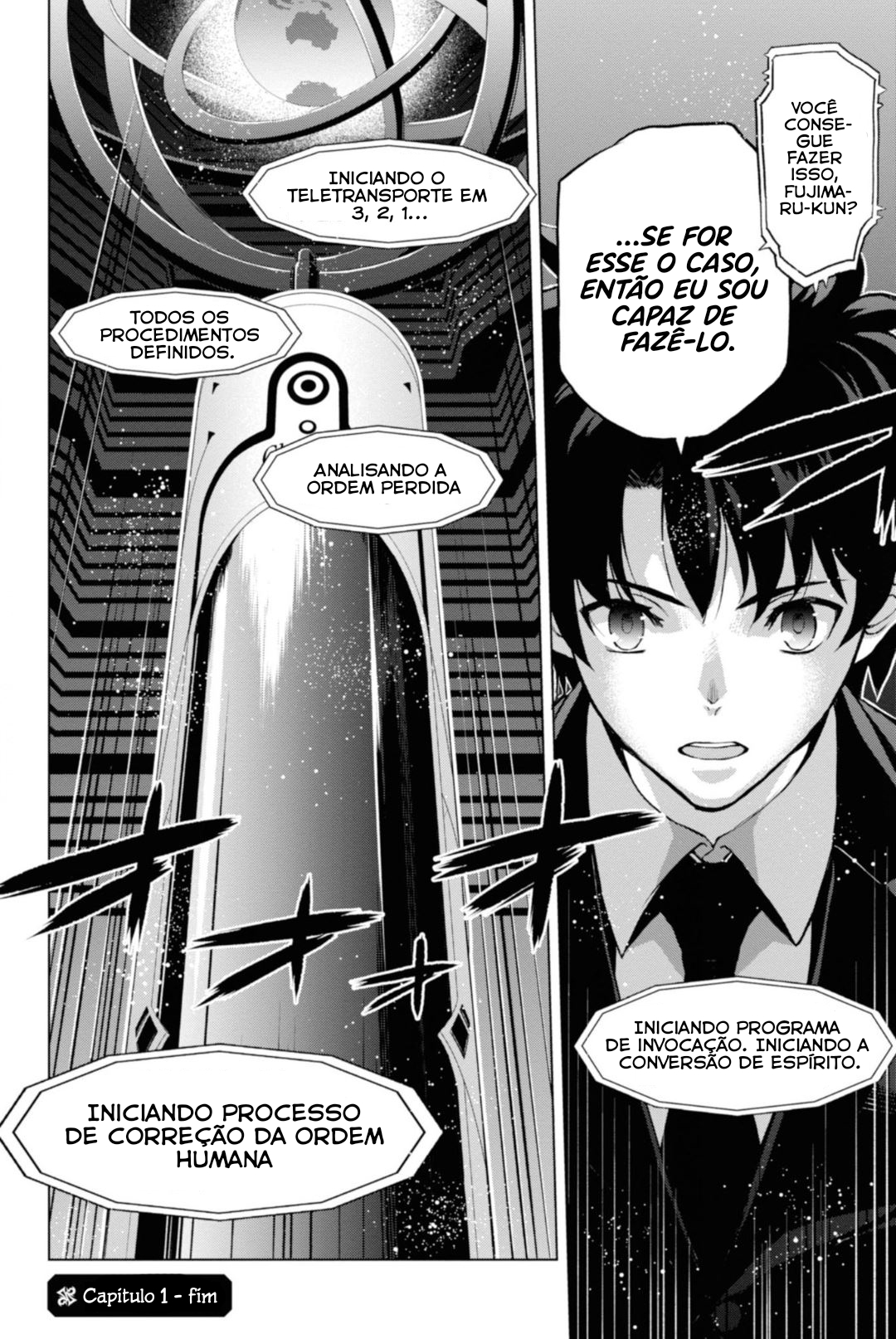 Fate/Grand Order -Epic of Remnant- Pseudo-Singularity I: Quarantined Territory of Malice, Shinjuku - Shinjuku Phantom Incident Vol. 1 Ch. 1 第34页