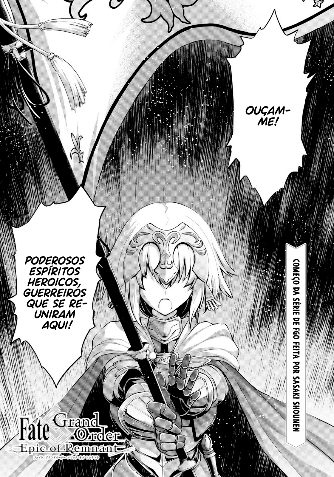 Fate/Grand Order -Epic of Remnant- Pseudo-Singularity I: Quarantined Territory of Malice, Shinjuku - Shinjuku Phantom Incident Vol. 1 Ch. 1 第5页