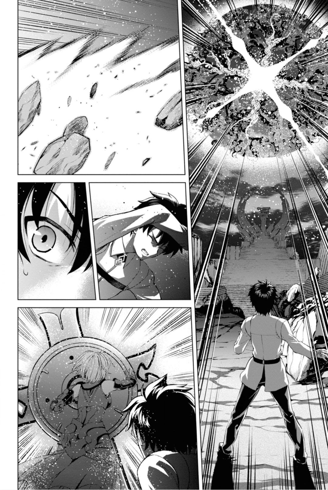 Fate/Grand Order -Epic of Remnant- Pseudo-Singularity I: Quarantined Territory of Malice, Shinjuku - Shinjuku Phantom Incident Vol. 1 Ch. 1 第7页