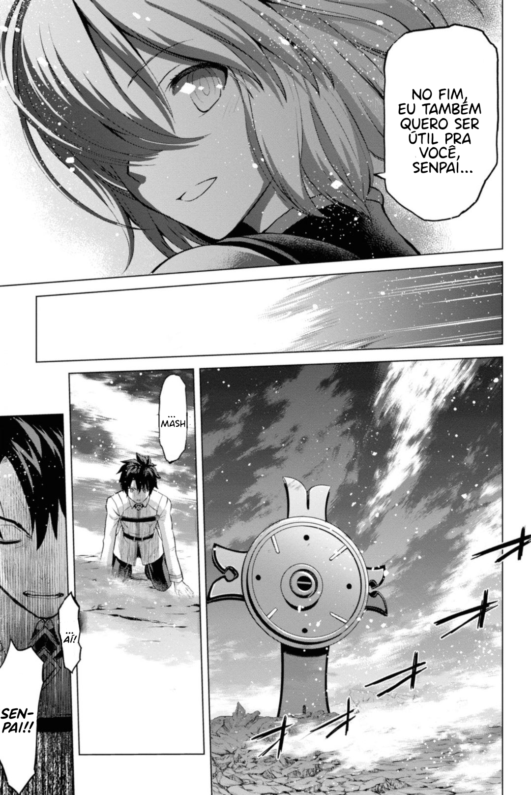 Fate/Grand Order -Epic of Remnant- Pseudo-Singularity I: Quarantined Territory of Malice, Shinjuku - Shinjuku Phantom Incident Vol. 1 Ch. 1 第8页