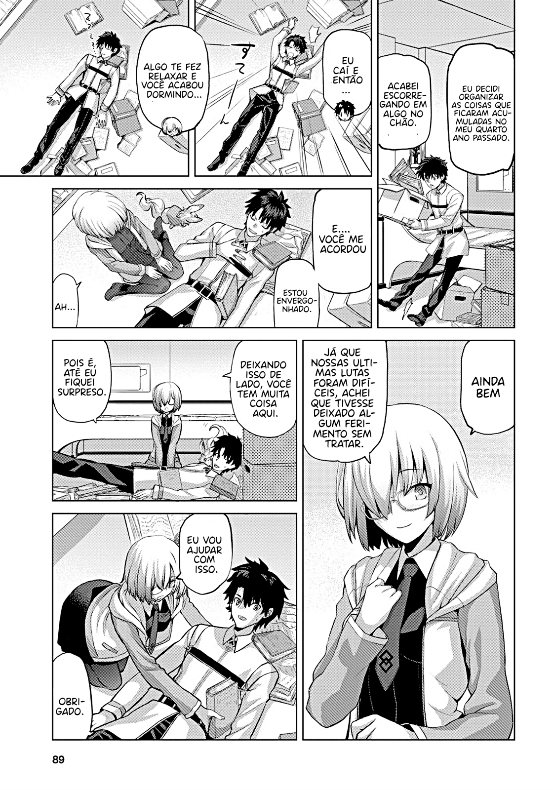 Fate/Grand Order -Epic of Remnant- Pseudo-Singularity I: Quarantined Territory of Malice, Shinjuku - Shinjuku Phantom Incident Vol. 1 Ch. 1 第10页