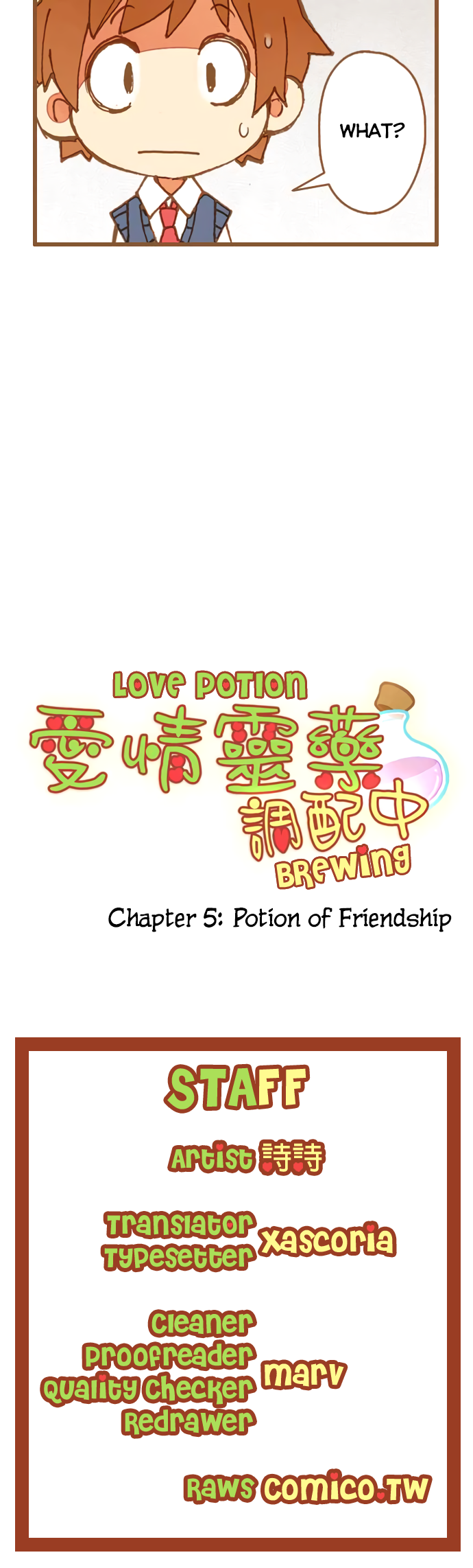 Love Potion Brewing Potion of Friendship 第4页
