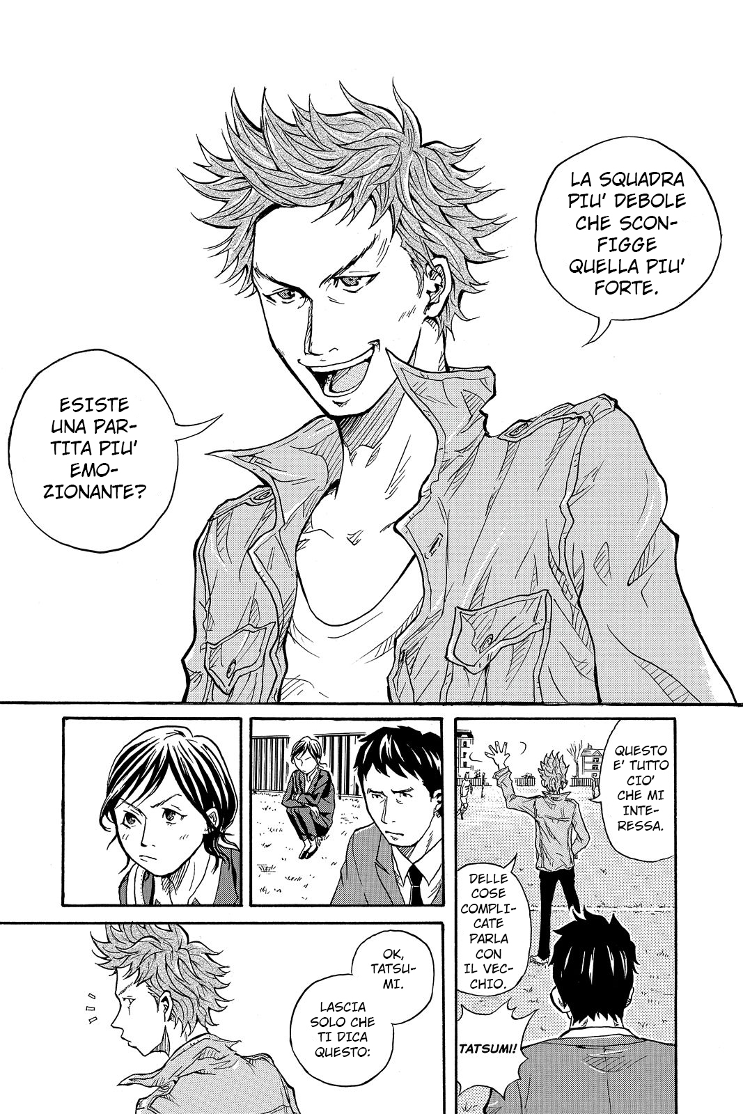 Giant Killing Vol. 1 Ch. 1 第21页