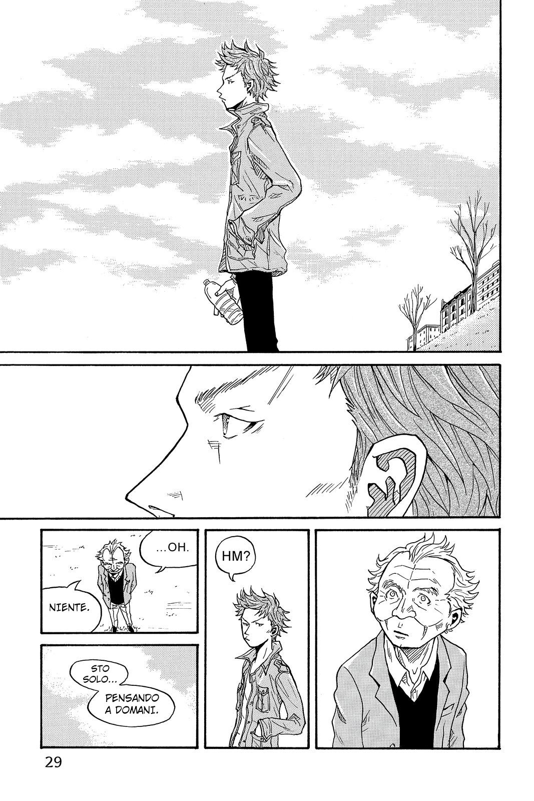 Giant Killing Vol. 1 Ch. 1 第29页