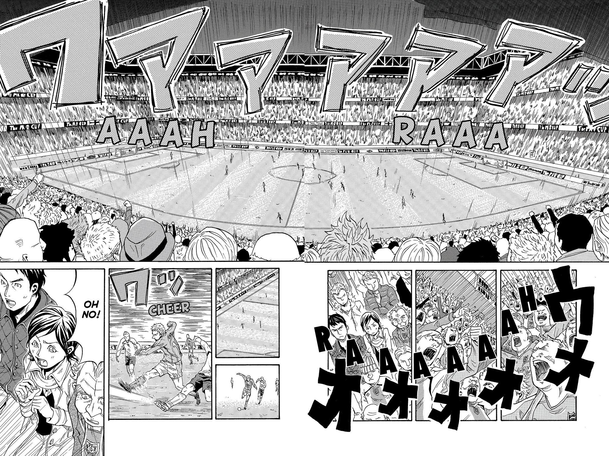 Giant Killing Vol. 1 Ch. 1 第32页