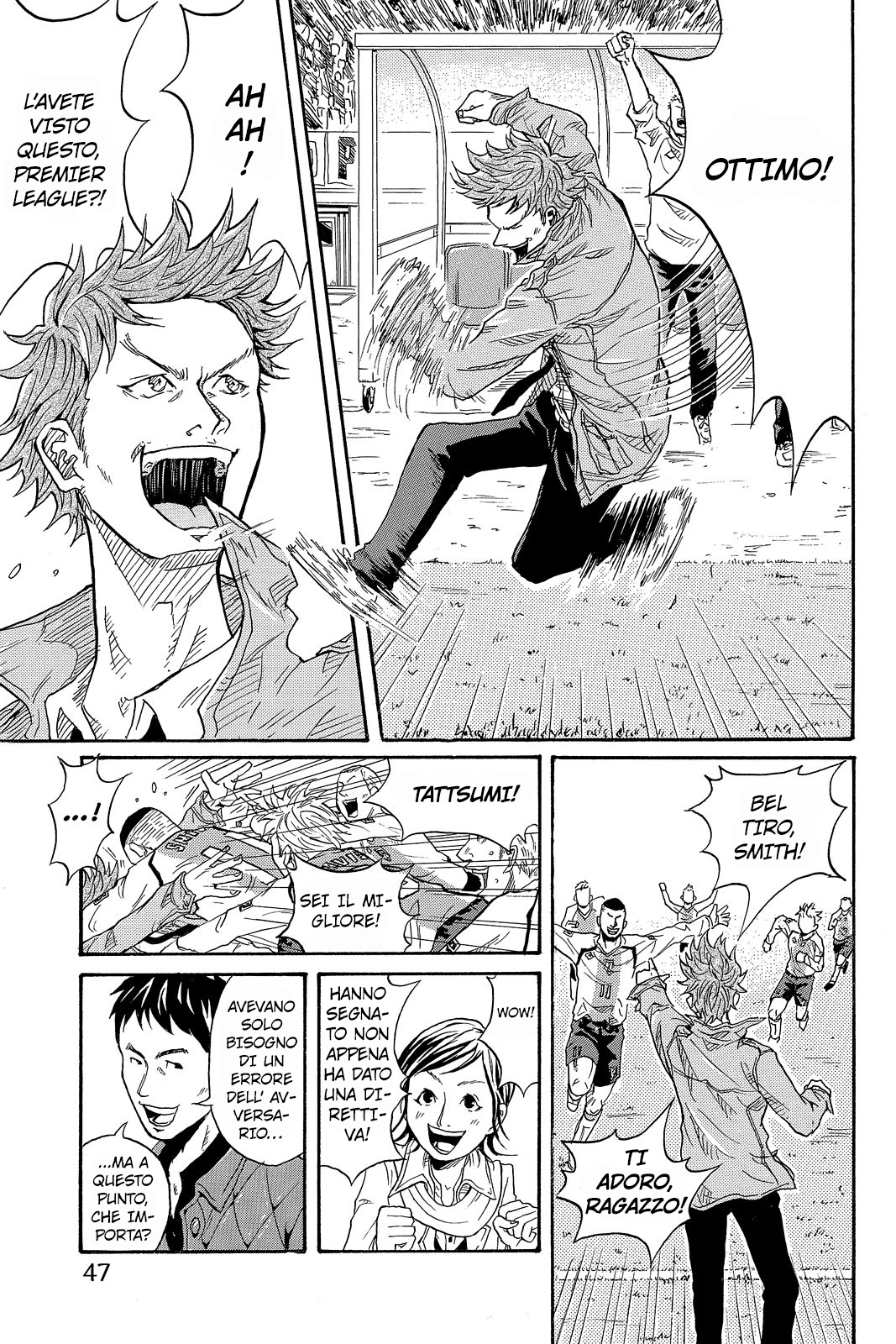 Giant Killing Vol. 1 Ch. 1 第45页