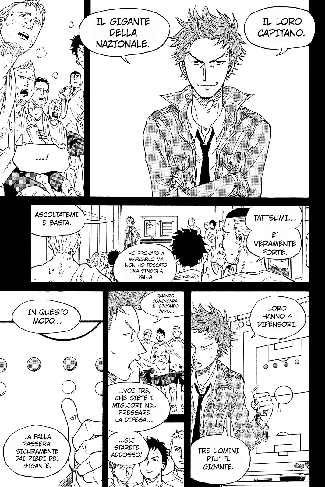 Giant Killing Vol. 1 Ch. 1 第47页