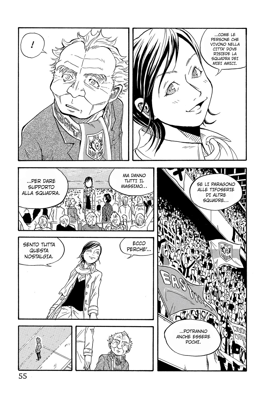 Giant Killing Vol. 1 Ch. 1 第53页