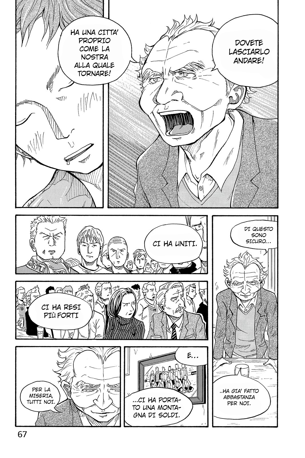 Giant Killing Vol. 1 Ch. 1 第65页