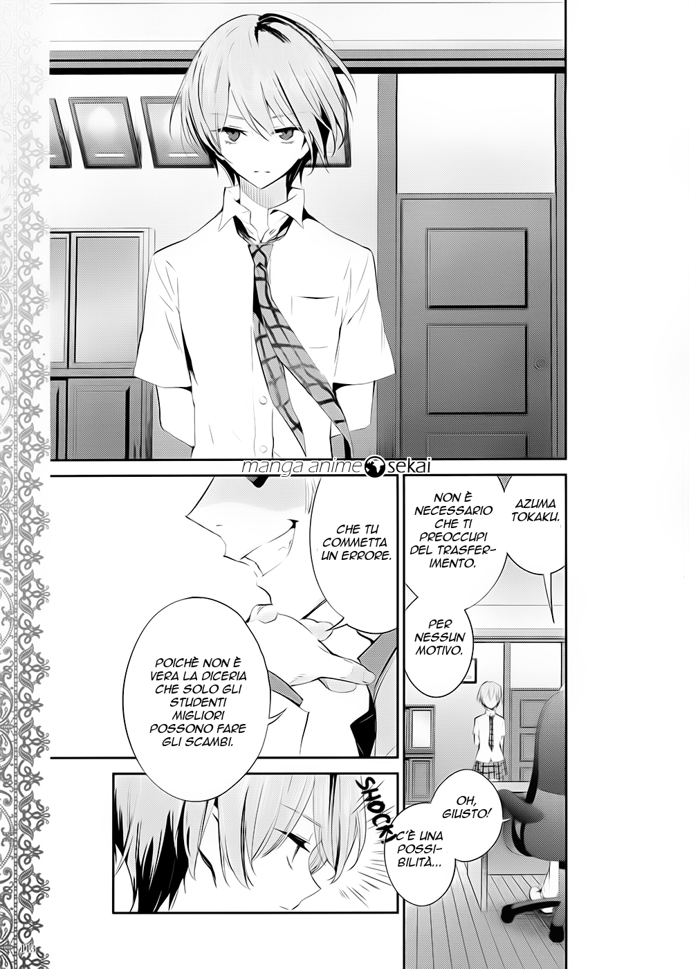Akuma no Riddle Prologo 第11页